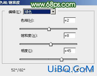 ps调出淡调粉绿色调教程