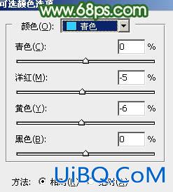 ps调出淡调粉绿色调教程