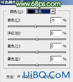 ps调出淡调粉绿色调教程