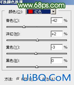 ps调出淡调粉绿色调教程