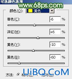 ps调出淡调粉绿色调教程