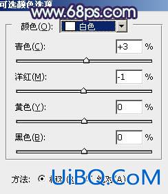 ps调出欧美时尚的绿紫色调教程