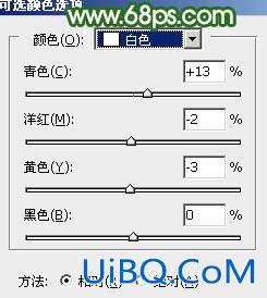 ps调出淡调粉绿色调教程