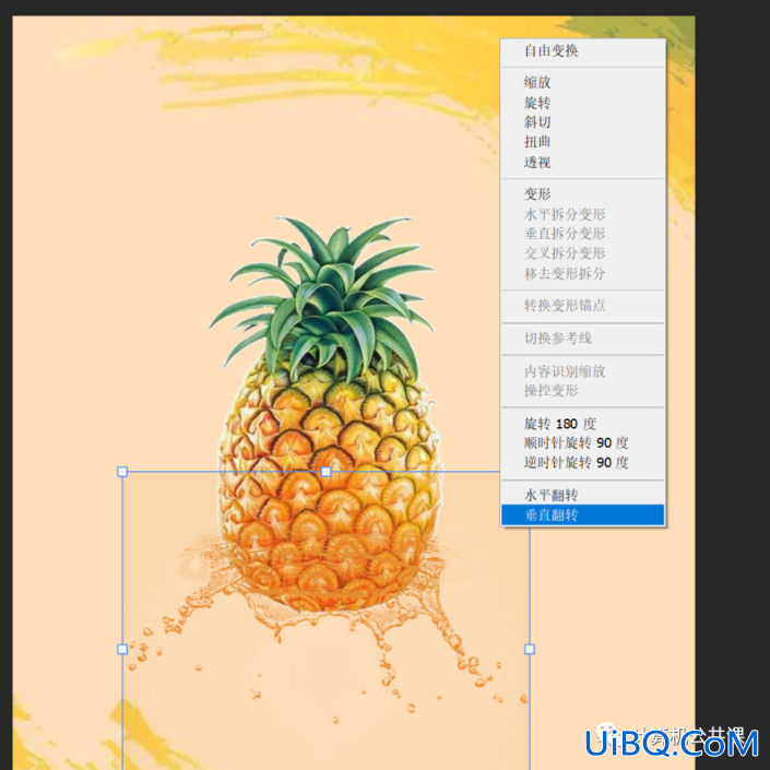 液态效果，用Photoshop制作出水果融化效果