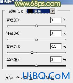 ps调出暗调橙绿色调照片教程