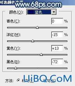 ps调出蓝紫色调照片教程