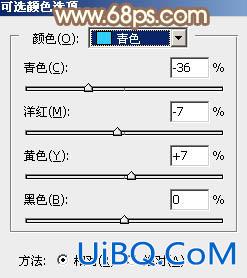 ps调出照片淡粉色调教程