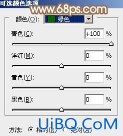 ps调出照片淡粉色调教程