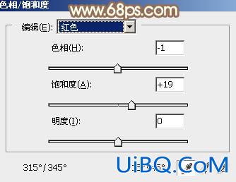 ps调出照片淡粉色调教程