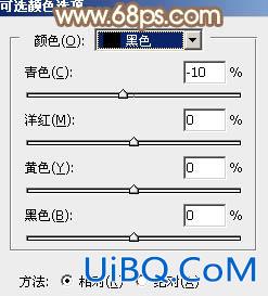 ps调出照片淡粉色调教程