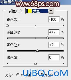 ps调出红褐色秋季风格照片教程