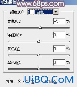 ps调韩系青蓝色调教程