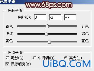 ps调出红褐色秋季风格照片教程