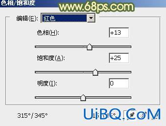 ps调出暗调橙绿色调照片教程