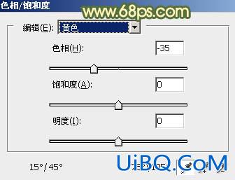 ps调出暗调橙绿色调照片教程