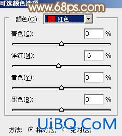 ps调出照片淡粉色调教程