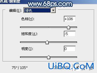 ps调出蓝紫色调照片教程