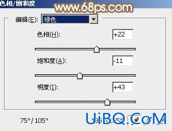 ps调出照片淡粉色调教程