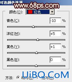 ps调出红褐色秋季风格照片教程