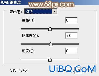 ps调出照片淡粉色调教程