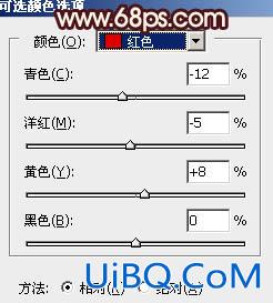 ps调出红褐色秋季风格照片教程