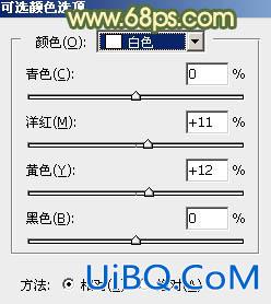 ps调出暗调橙绿色调照片教程