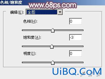 ps调出照片的橙色色调教程