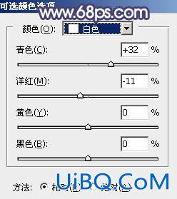 ps调出照片黄紫色照片教程