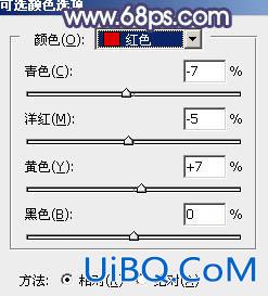 ps调出照片黄紫色照片教程