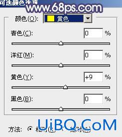 ps调出照片黄紫色照片教程