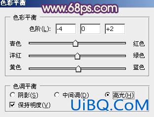 ps调出秋季红蓝色调教程