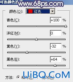 ps调出照片黄紫色照片教程