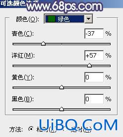 ps调出照片黄紫色照片教程