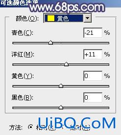 ps调出照片黄紫色照片教程