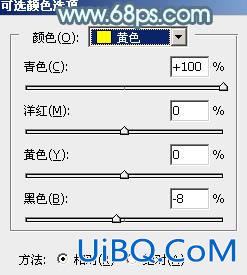 ps调出青绿蜜糖色调教程
