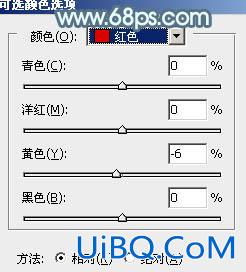 ps调出青绿蜜糖色调教程