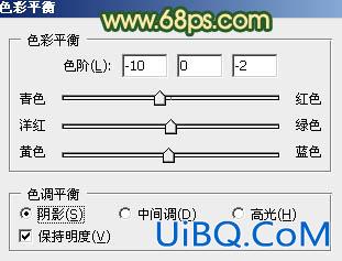 ps调出橙黄的晨曦色调教程