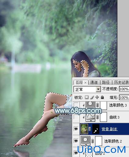 ps调出青绿蜜糖色调教程