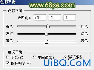 ps调出橙黄的晨曦色调教程