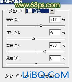 ps调出橙黄的晨曦色调教程