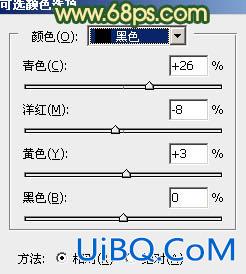 ps调出橙黄的晨曦色调教程