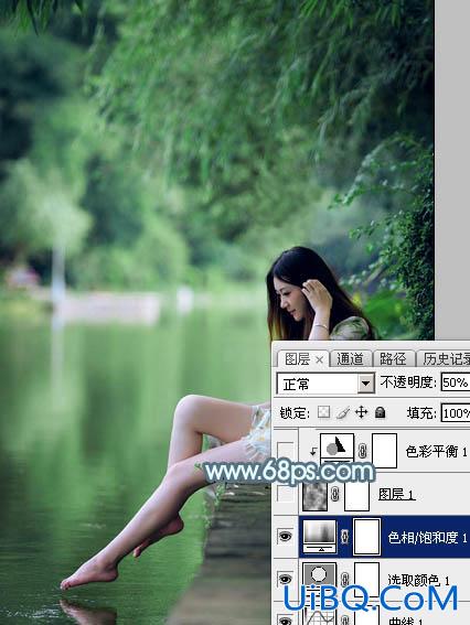 ps调出青绿蜜糖色调教程