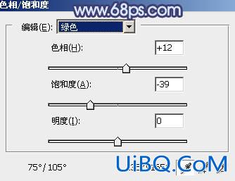 ps调出照片的暗蓝色调效果