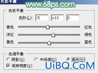 ps调出照片青红色调的照片教程