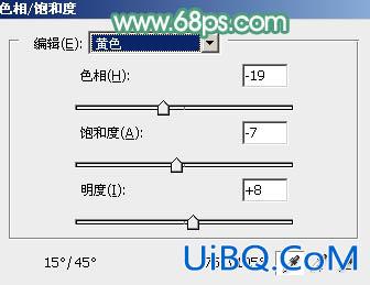 ps调出照片青红色调的照片教程