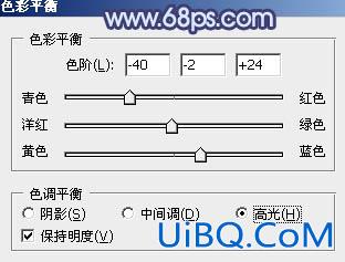 ps调出照片的暗蓝色调效果