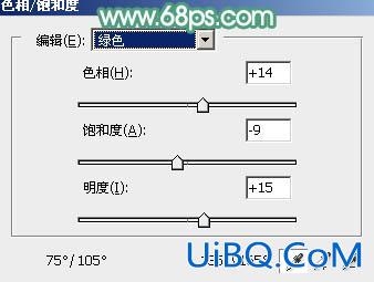 ps调出照片青红色调的照片教程