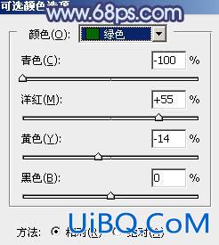 ps调出照片的暗蓝色调效果