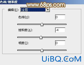 ps调出照片的青红色调教程