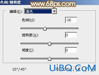 ps调出照片的青红色调教程